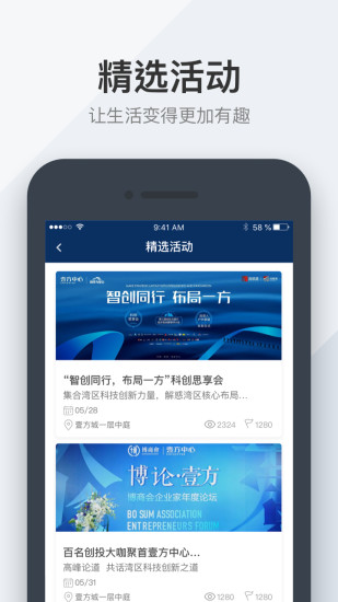 ������appv1.8.2 ���°�
