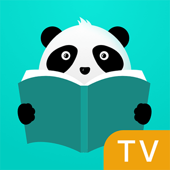 熊猫阅读app电视版下载-熊猫阅读TV版v2.0.0 最新版