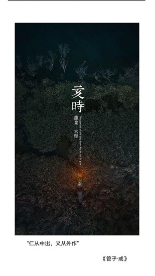 Ǭ��س(�������)v2.9.19 ���°汾