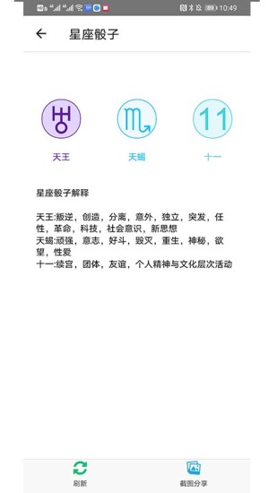 Ǭ��س(�������)v2.9.19 ���°汾