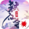 ߱����v1.10.28 ���°�