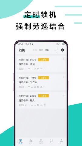Զ���ֻ����ٰ�v3.9.17 ���°�