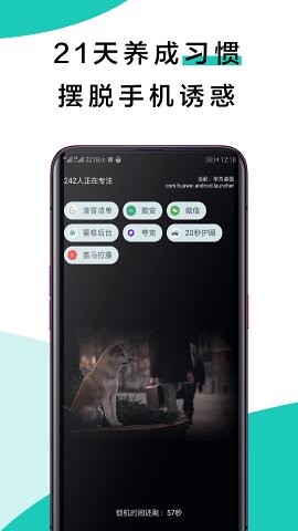 Զ���ֻ����ٰ�v3.9.17 ���°�