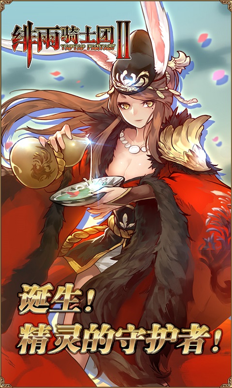 �����ʿ��2