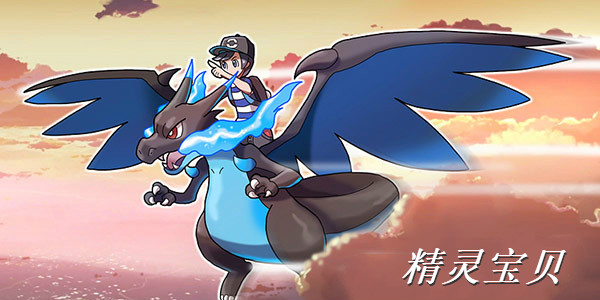 ���鱦�����ΰ汾��ȫ-���鱦��ȫƽ̨�汾