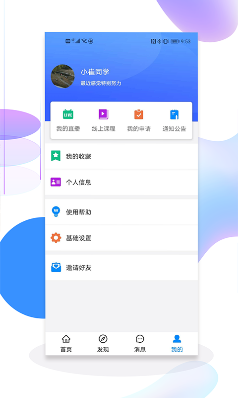 ����v1.1.2 ���°�
