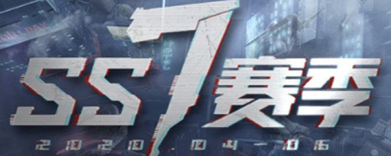 ��ƽ��Ӣss7�����ֲ������ô�� ss7��������ϸ����