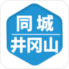 ͬ�Ǿ���ɽv7.0.2 ���°�