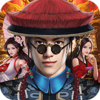 三国鹿鼎记v1.1.0.00630011 最新版
