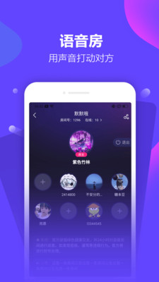 ����appv3.5.2.57 ��׿��