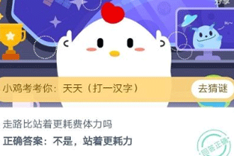 ��·��վ�Ÿ���������