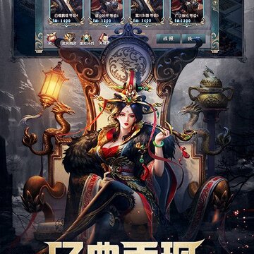����ս��BT��