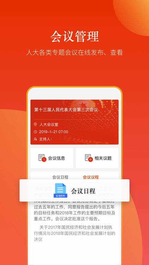 �����˴�v1.1.1 �ٷ���
