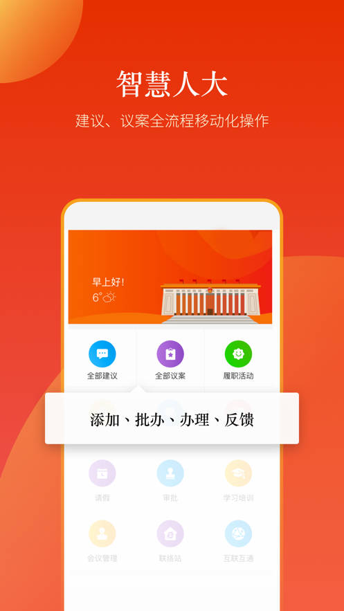 �����˴�v1.1.1 �ٷ���