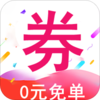 好省好券(先领券再下单)v2.0.2.5 官方最新版