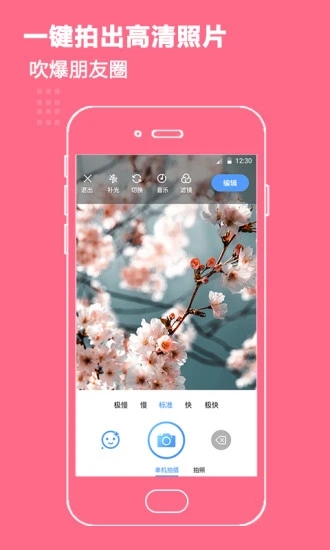 ��Ƶ�༭vuev4.99 ���°�