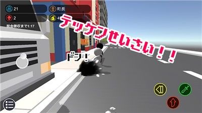 Ӣ���г�ģ����ios��v1.0 �ٷ���