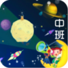 ��ѧʵ�����а�appv1.0 �ٷ���
