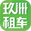 �����⳵appv2.2.5 ���°�