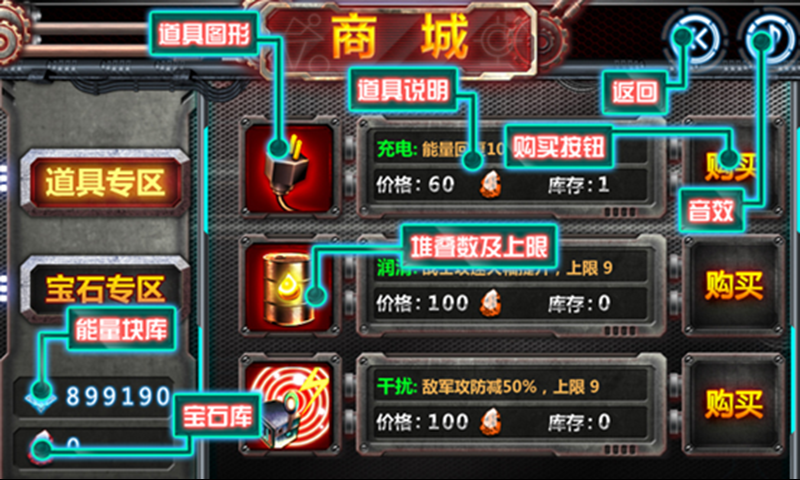 ����̫��ϵÿ�հٳ��v1.1 ��̬��