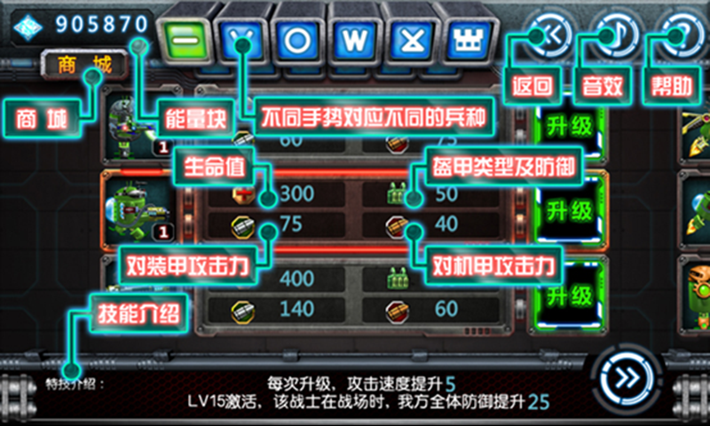 ����̫��ϵÿ�հٳ��v1.1 ��̬��