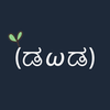 ������(���ֿ��Ŀɰ��������ִ�ȫ)v2.2.3 �ٷ���