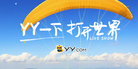 YYֱ��