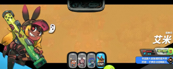 ���֮�ذ����츳��ôѡ �����츳ѡ���Ƽ�
