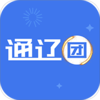 ͨ���ż��ٰ�appv5.1.9 ���°�