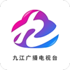 云上九江appv3.1.0 最新版