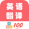 Ӣ�﷭���v1.008 ���°�