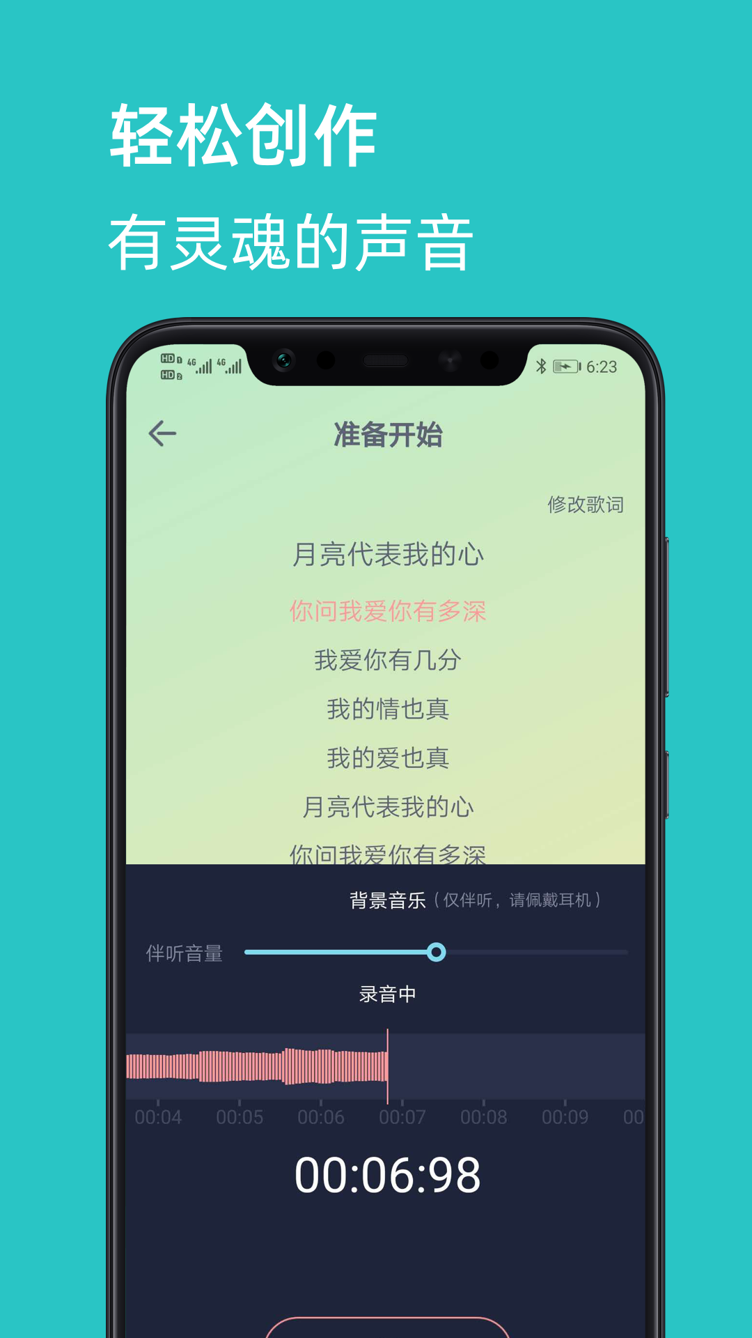 С����v1.6.0 ���°�