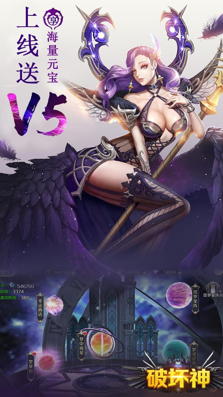 �ƻ������ι��̰�v1.0 BT��