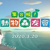 ����ɭ�ѻ�ٿ�wikiv2020 ���°�