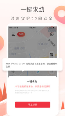 ǣ��v1.0.5 ��׿��