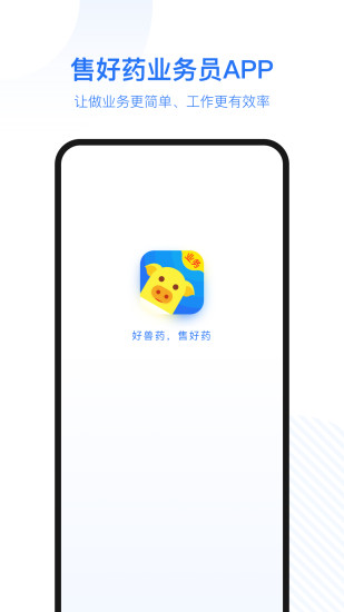 ������v1.0.6 �ٷ���