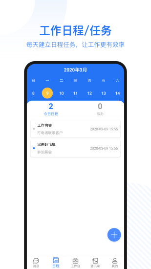 ������v1.0.6 �ٷ���