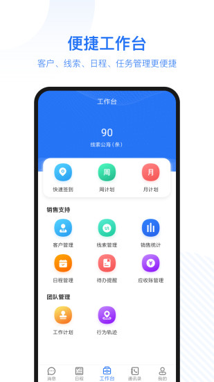 ������v1.0.6 �ٷ���