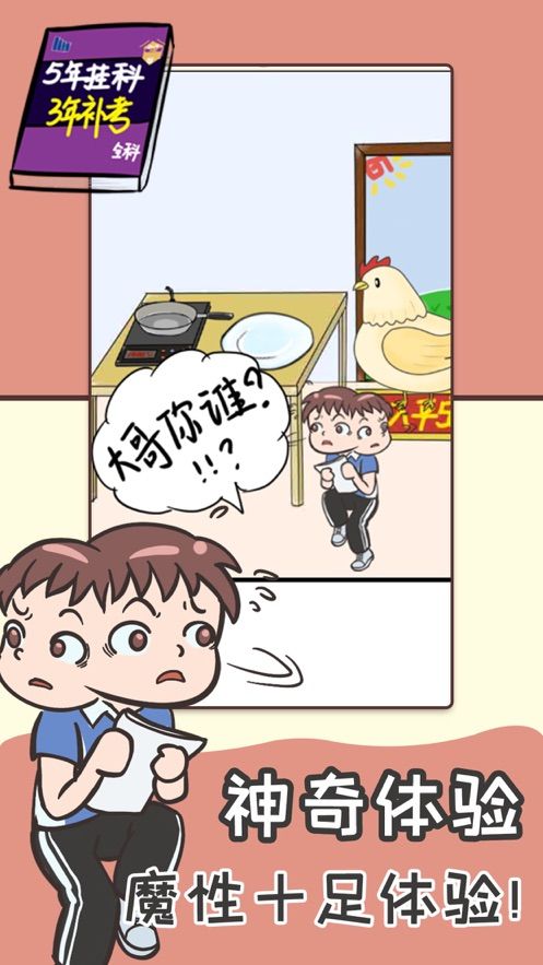 ��Ҫ�ҿ�֮����ios��v1.0 �ٷ���