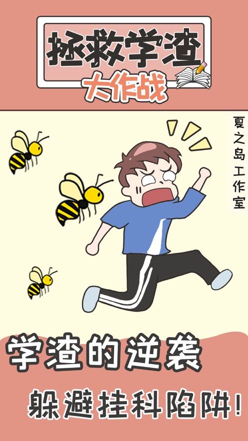 ��Ҫ�ҿ�֮����ios��v1.0 �ٷ���