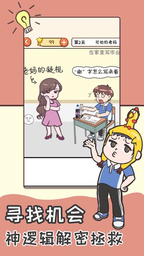 ��Ҫ�ҿ�֮����ios��v1.0 �ٷ���