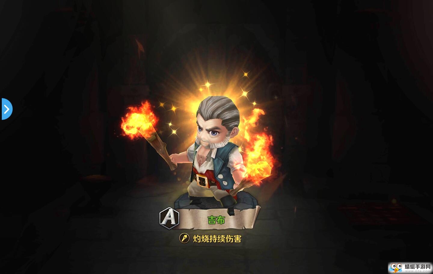 ������˵��Ϸ���İ�v4.2.0.6 ���°�