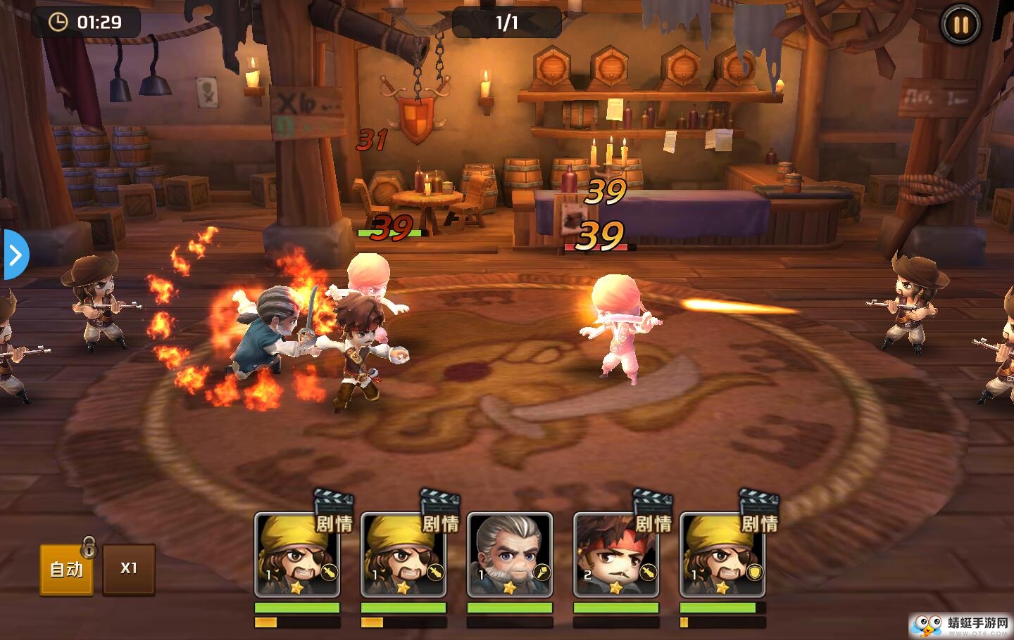 ������˵��Ϸ���İ�v4.2.0.6 ���°�