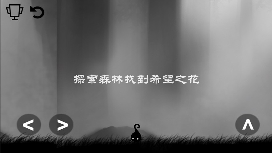 С�����ռ�ɭ��ð��ios��v1.0 �ٷ���