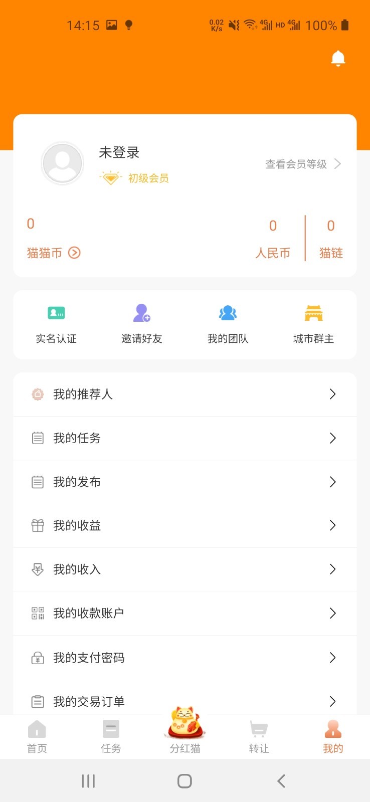 Ȥè��ְv3.0.0 ���°�