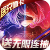 ħ��֮ʫ�ٳ��v1.0.0 ������