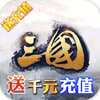 ����֮�ճǼƶ��ư�v1.0 ��̬��