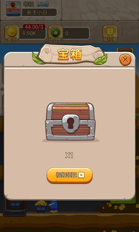 ������Ǯ�����v1.0 ���°�