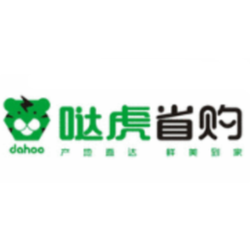 哒虎省购app 哒虎省购app