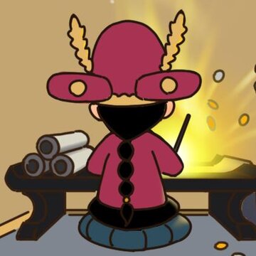 驸马请回答 驸马请回答